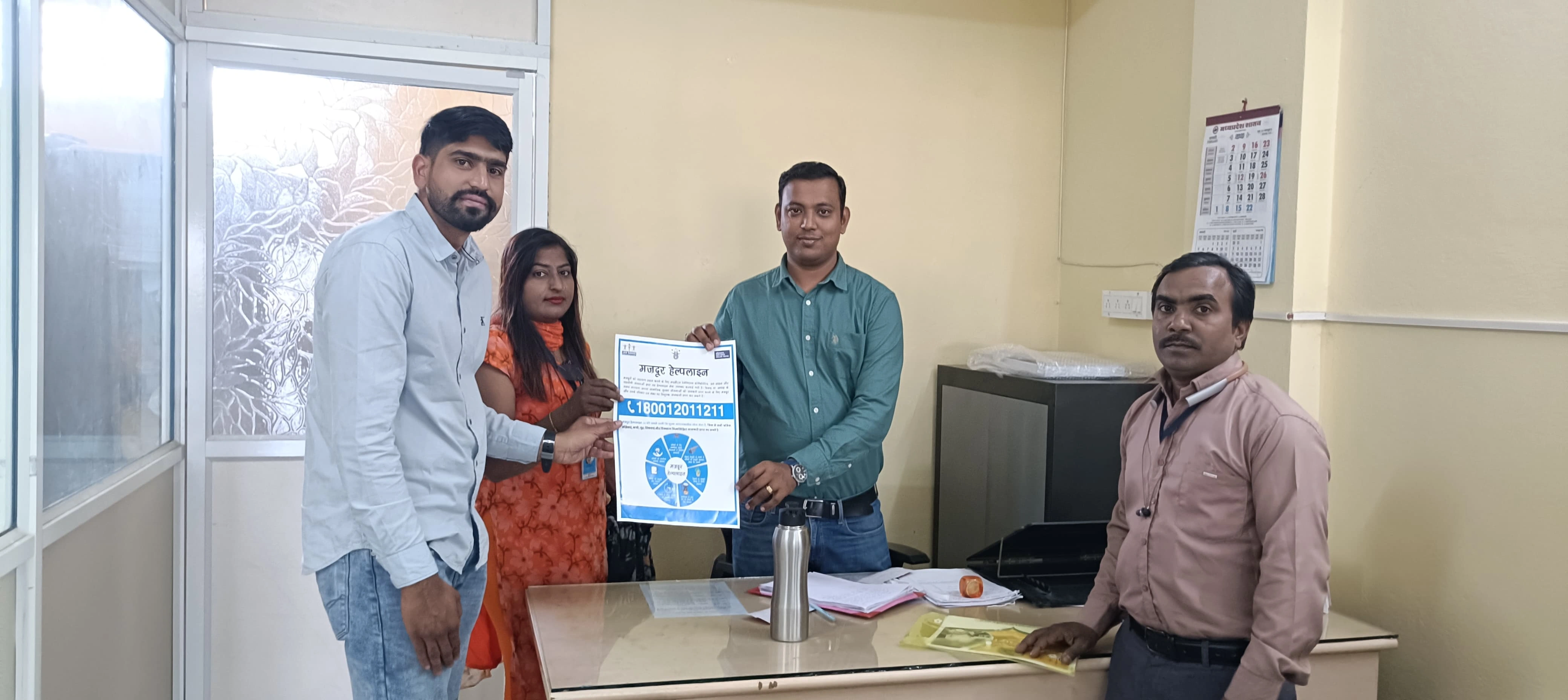 Migrants Resilience Collaborative (MRC) photo 11